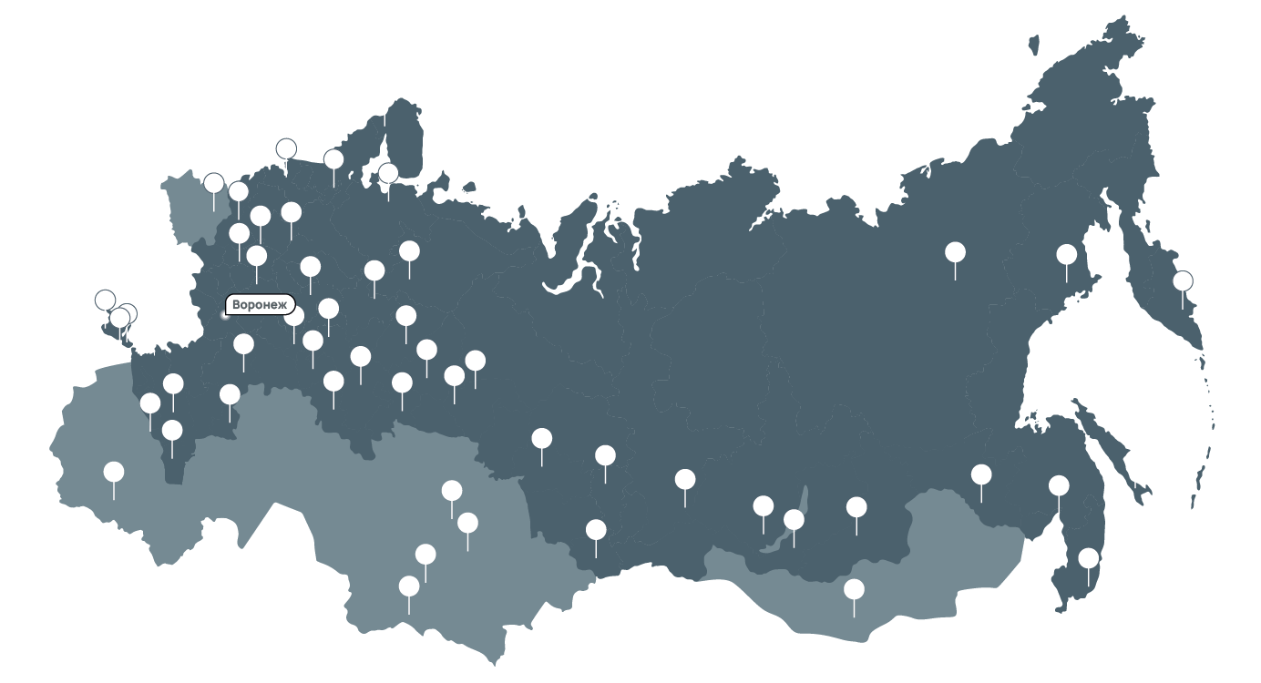 География присутствия Ангстрем — карта